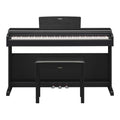 Black Digital Console Piano with Bench G6649
