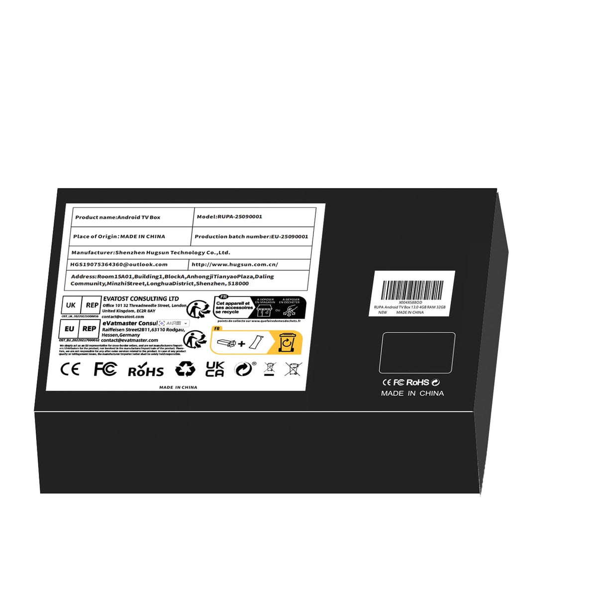 Android 14.0 TV Box 2GB 16GB 4K 8K E79348