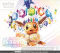 Pokemon TCG Elite Trainer Box J81488